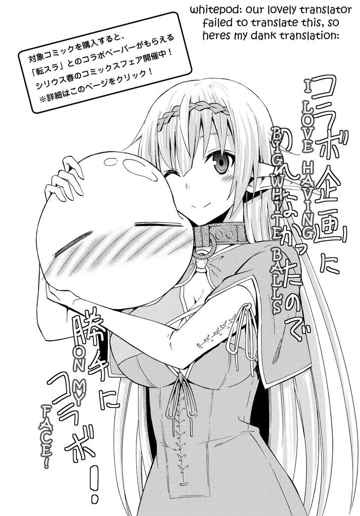 Isekai Maou To Shoukan Shoujo Dorei Majutsu - Chapter 11.1 : Trying Out Saving The World Iii (Part 1)