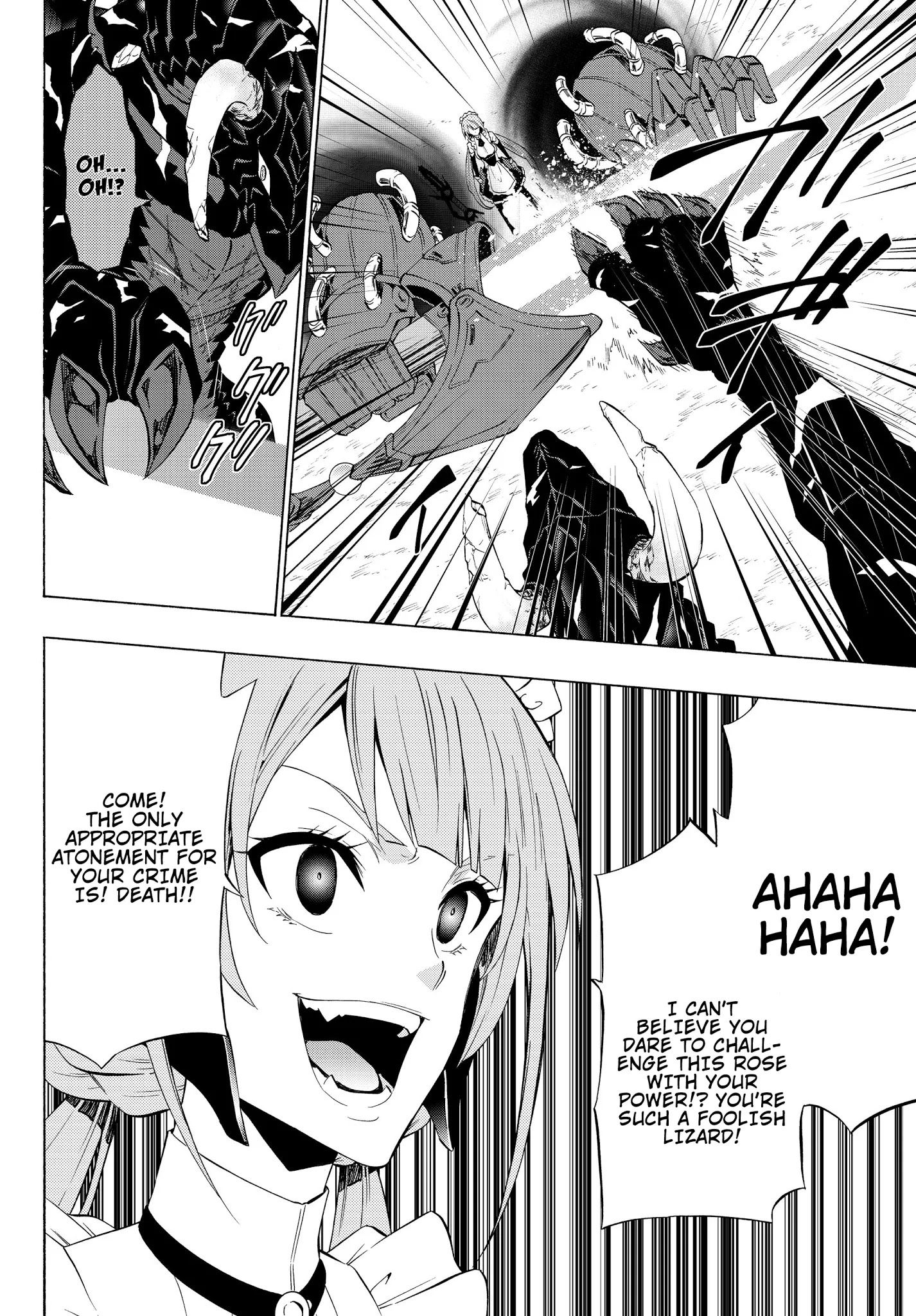 Isekai Maou To Shoukan Shoujo Dorei Majutsu - Chapter 57.1