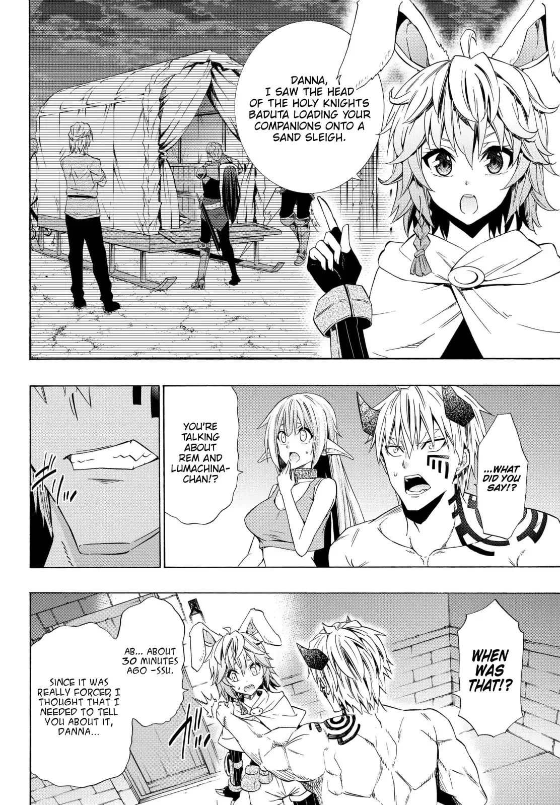 Isekai Maou To Shoukan Shoujo Dorei Majutsu - Chapter 48.2