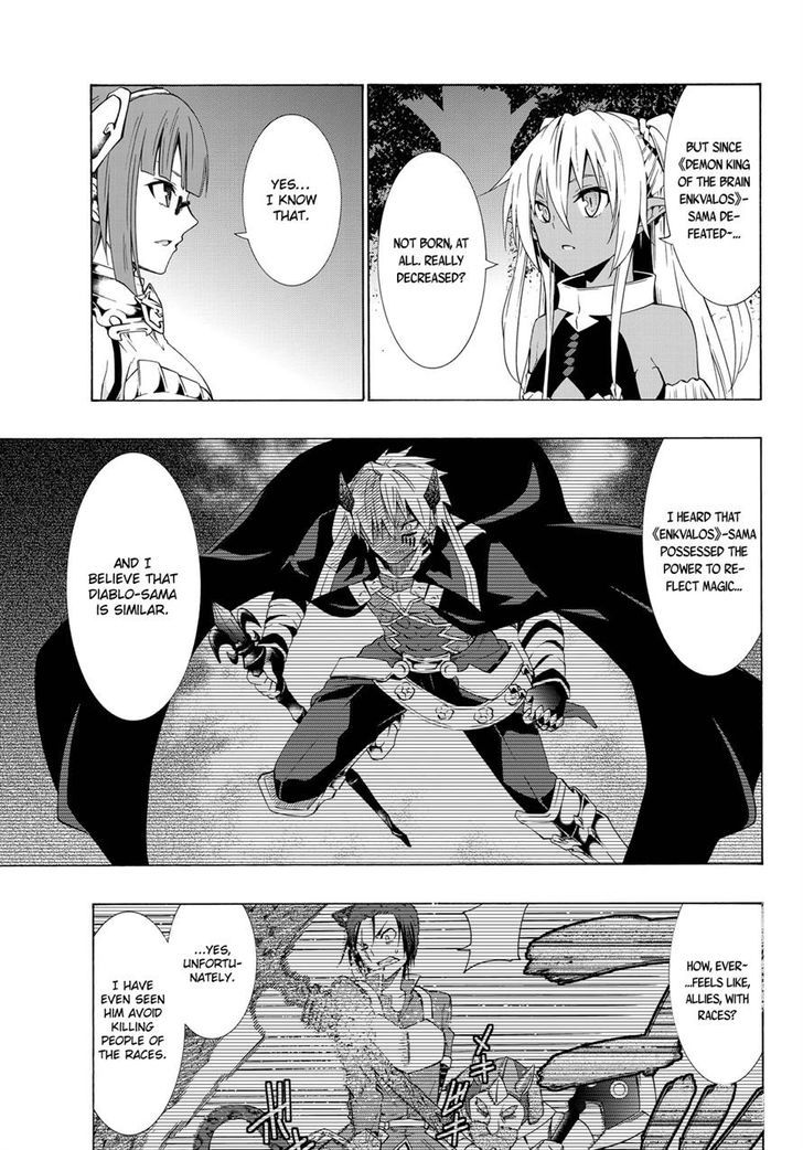 Isekai Maou To Shoukan Shoujo Dorei Majutsu - Chapter 21.2