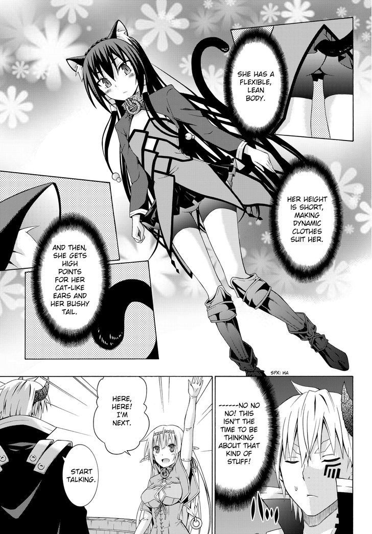 Isekai Maou To Shoukan Shoujo Dorei Majutsu - Chapter 2.2