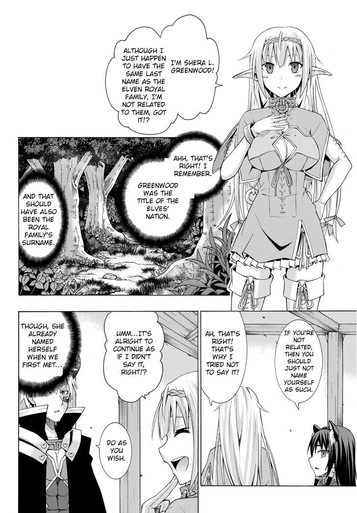 Isekai Maou To Shoukan Shoujo Dorei Majutsu - Chapter 2.2