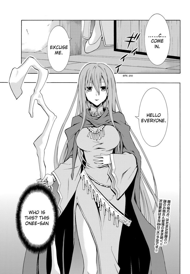 Isekai Maou To Shoukan Shoujo Dorei Majutsu - Chapter 2.2