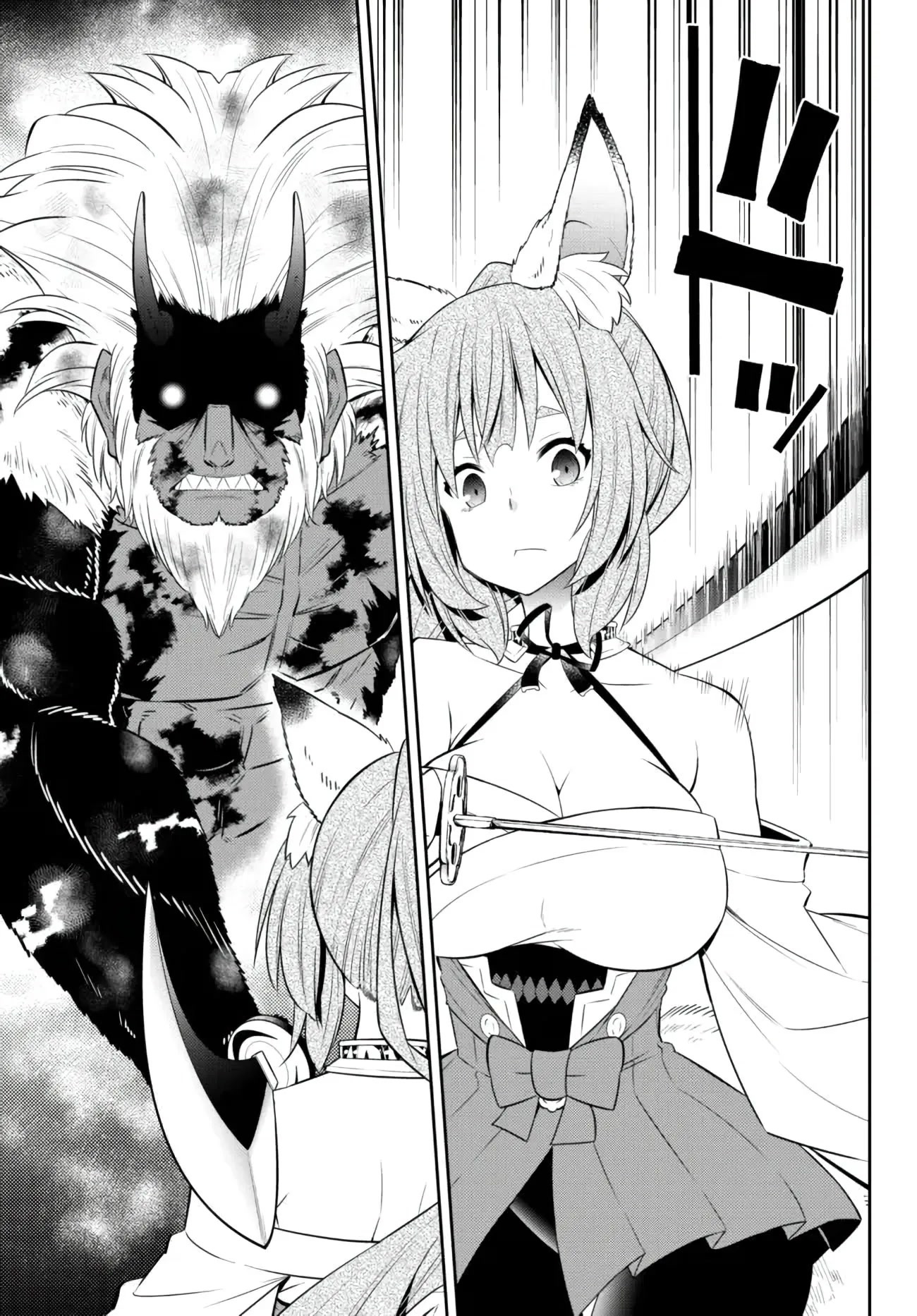 Isekai Maou To Shoukan Shoujo Dorei Majutsu - Chapter 93