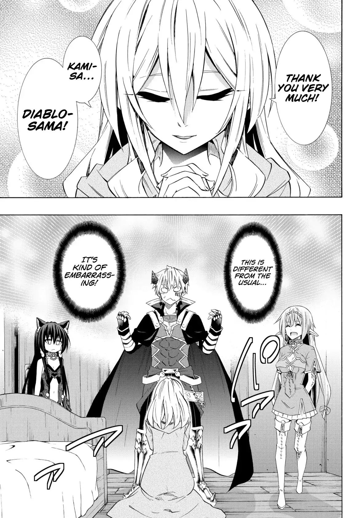 Isekai Maou To Shoukan Shoujo Dorei Majutsu - Chapter 43.2