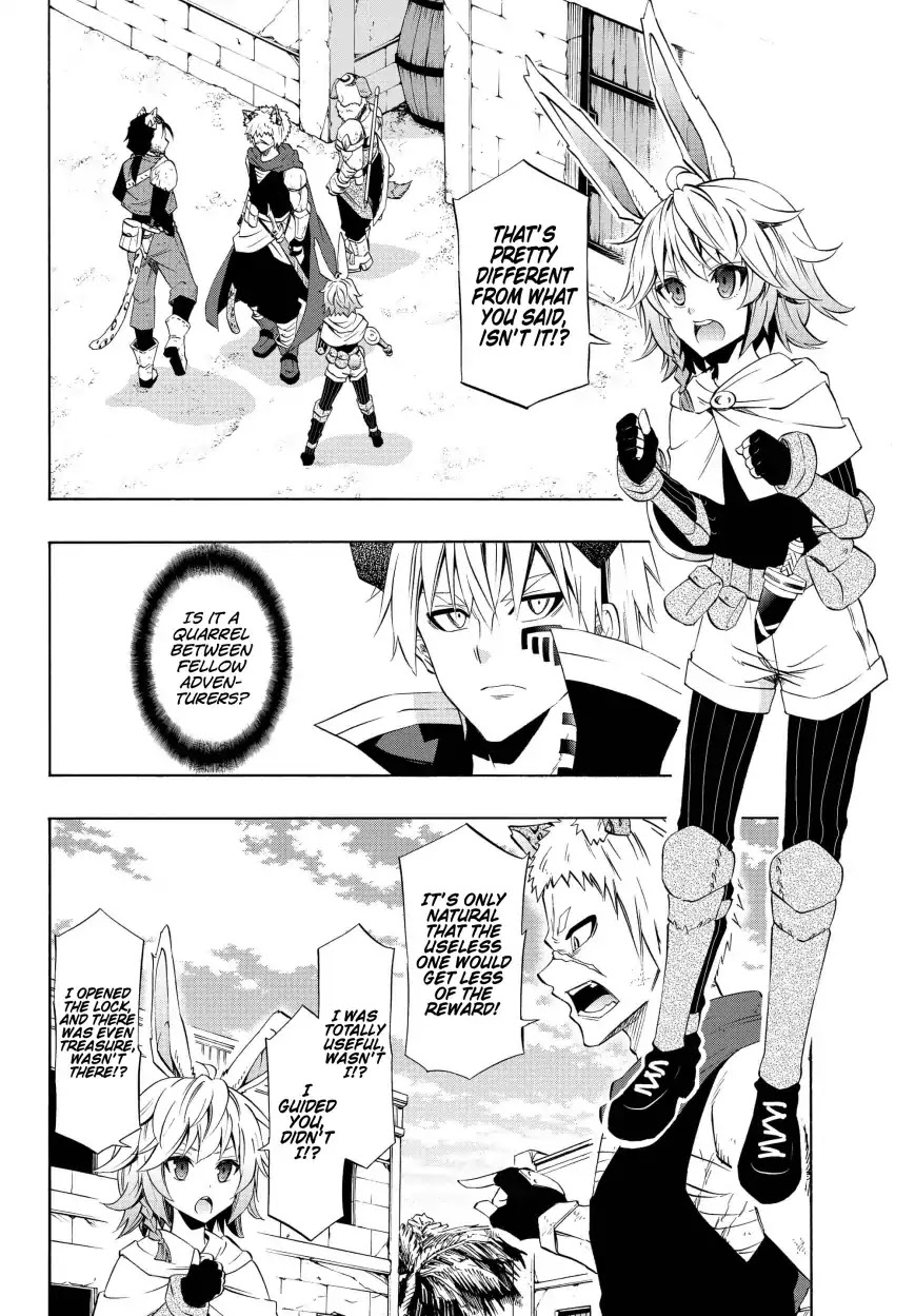 Isekai Maou To Shoukan Shoujo Dorei Majutsu - Chapter 44.1