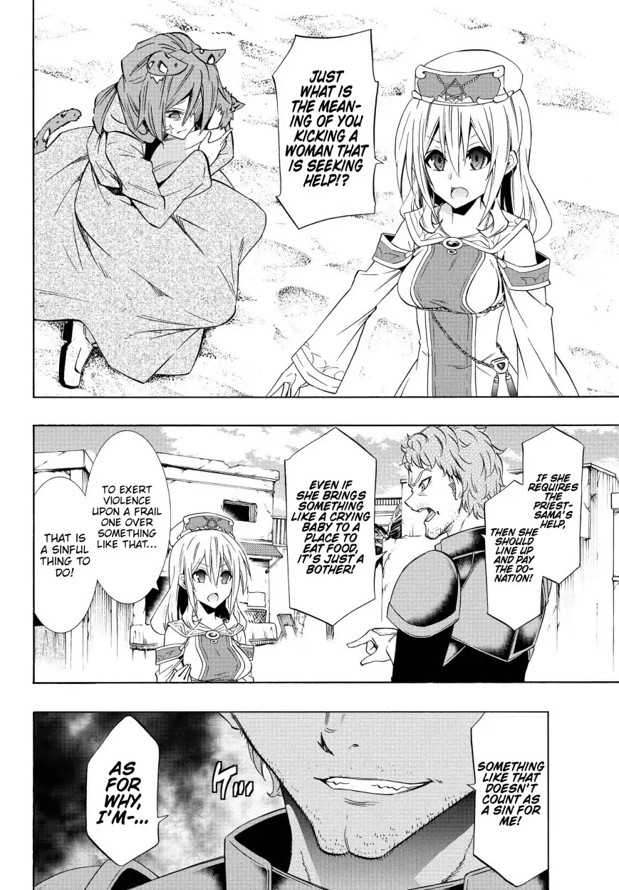 Isekai Maou To Shoukan Shoujo Dorei Majutsu - Chapter 44.1