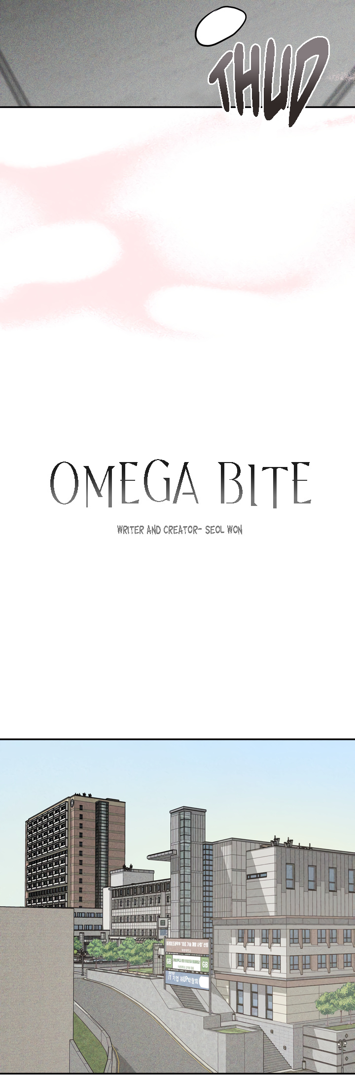 Omega Bite - Chapter 4