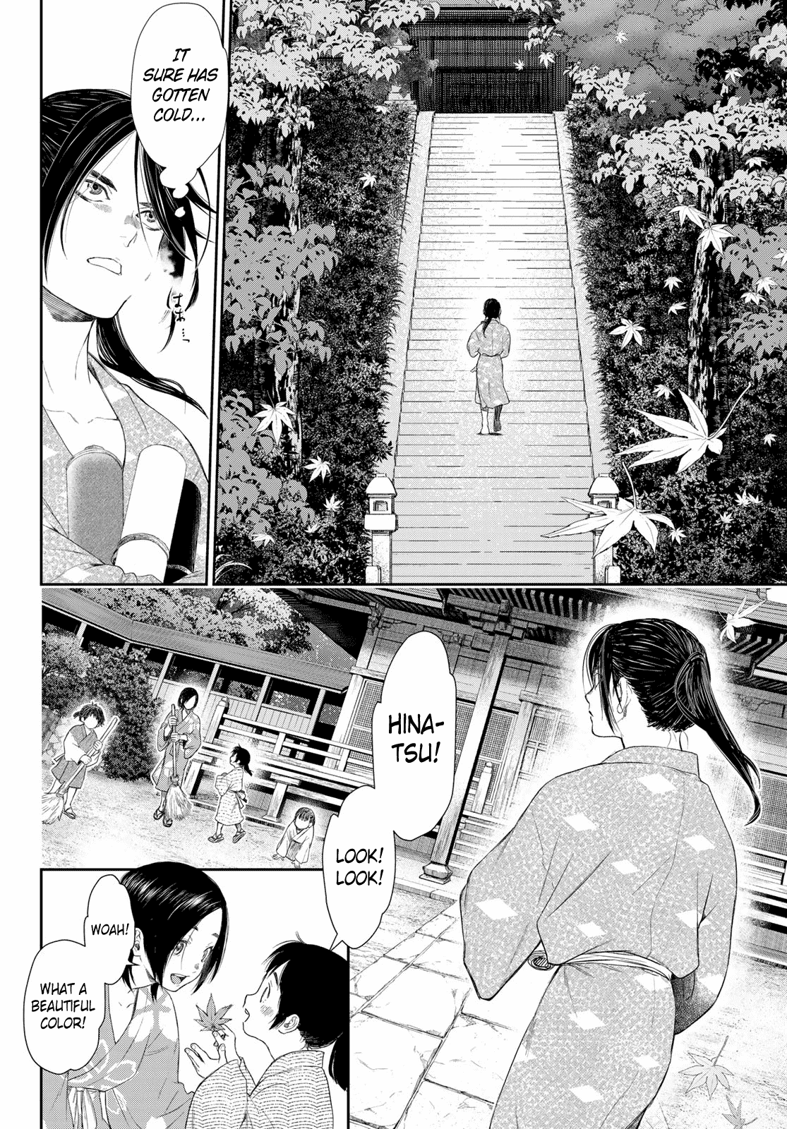 Kangibanka - Chapter 6: Paradise