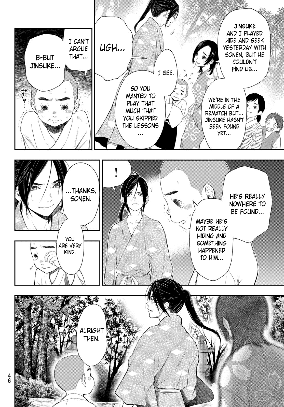 Kangibanka - Chapter 6: Paradise