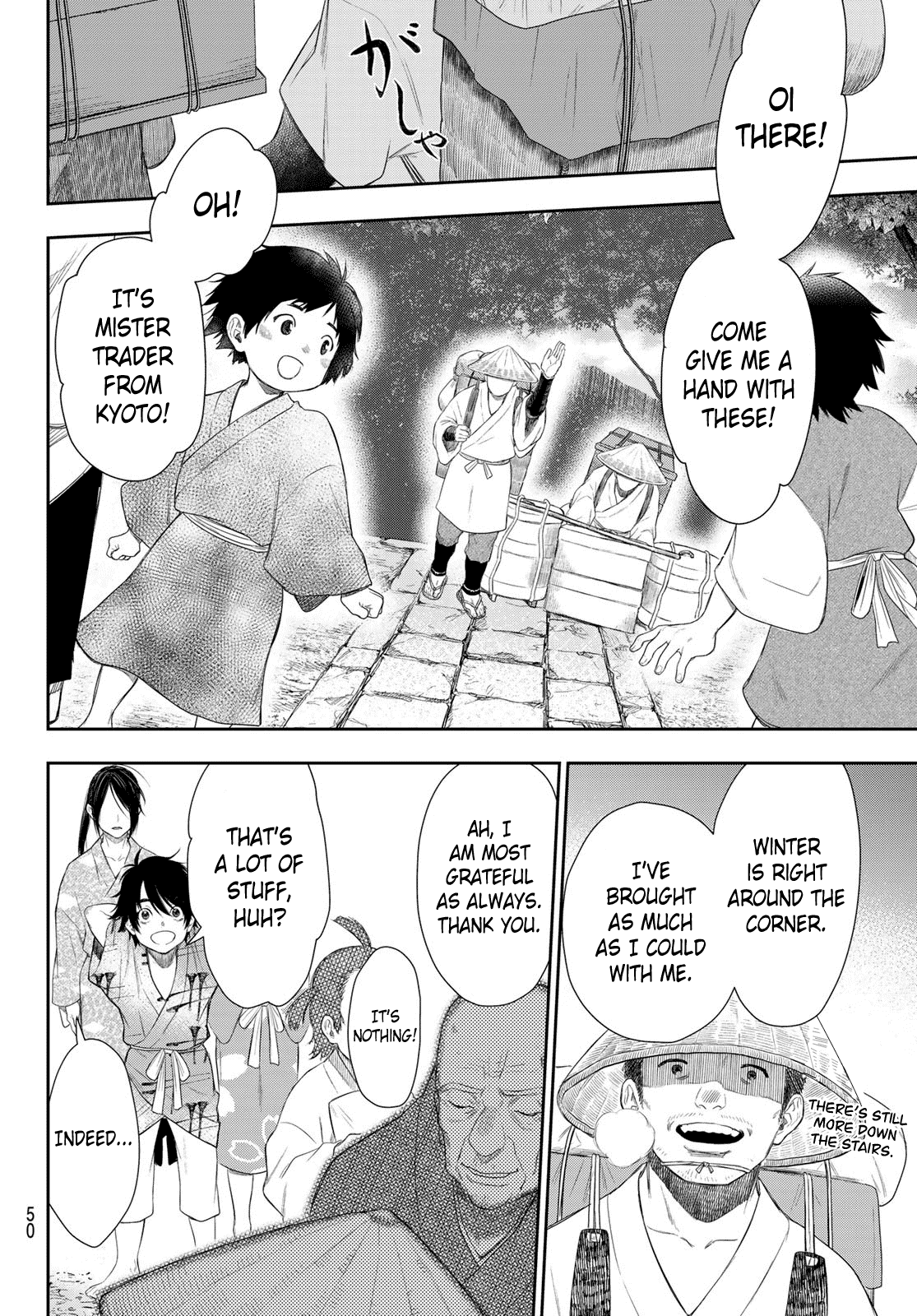 Kangibanka - Chapter 6: Paradise