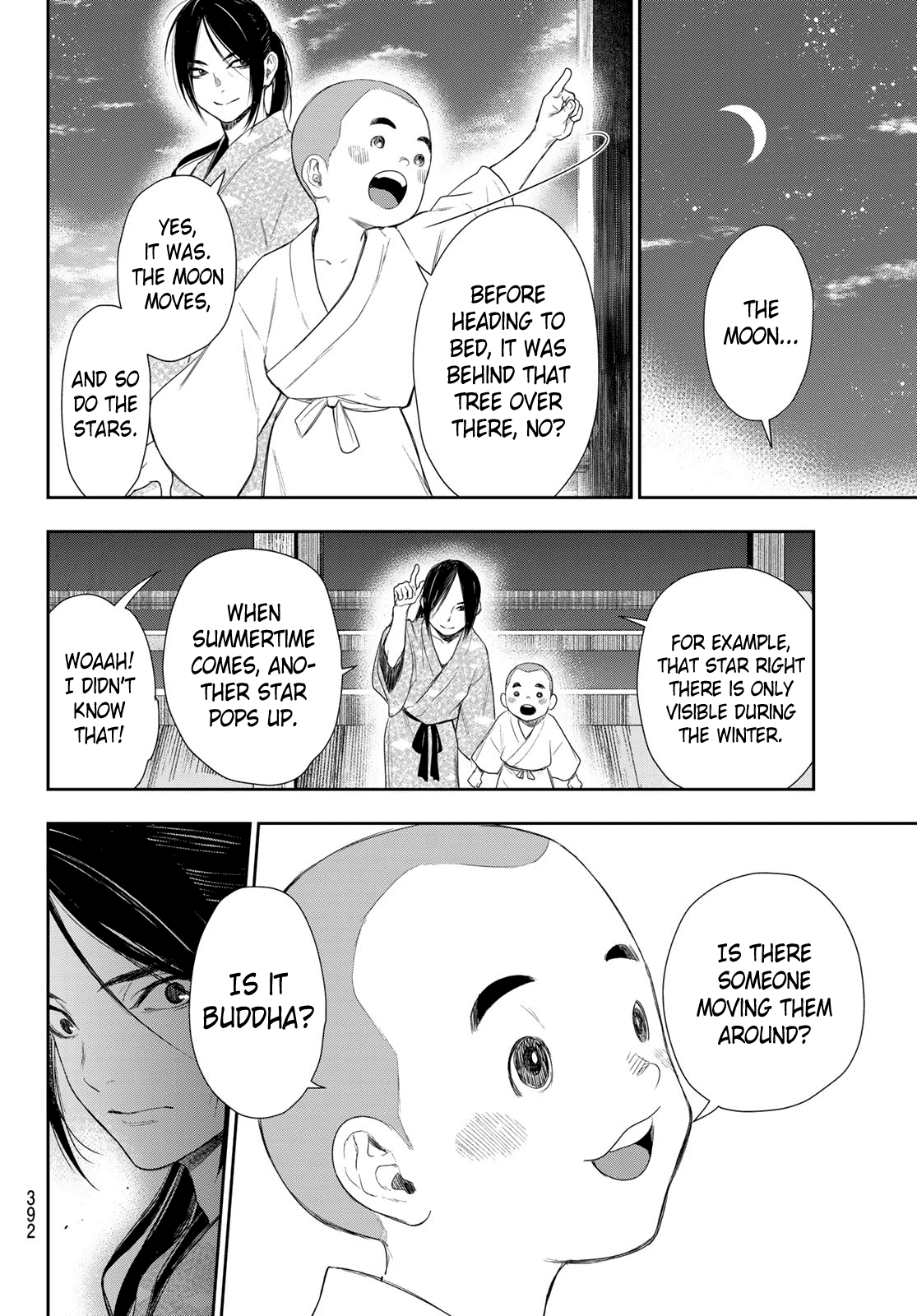 Kangibanka - Chapter 7: Oath Under The Starry Sky