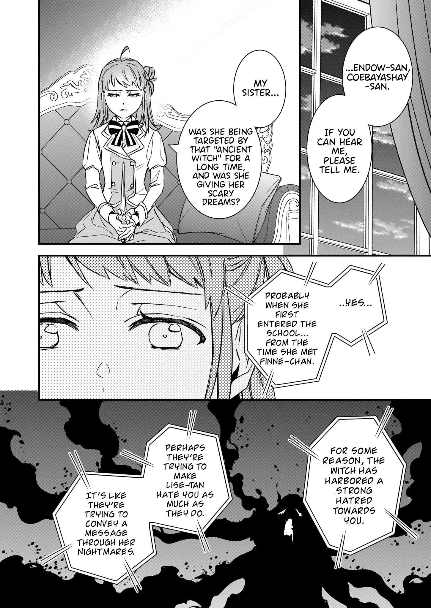 Endo And Kobayashi’s Live Commentary On The Villainess - Chapter 17