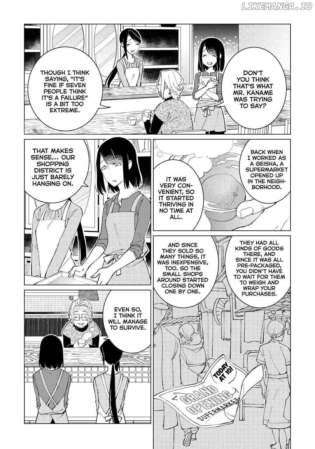 Izakaya Bottakuri - Chapter 24