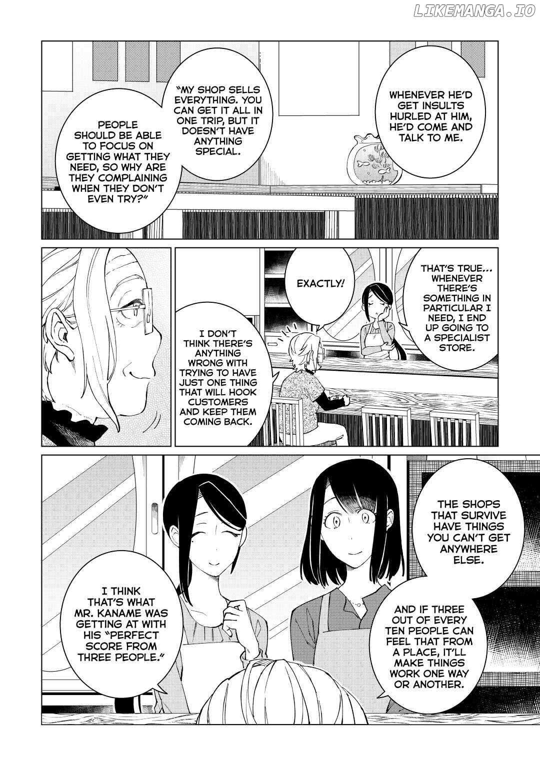 Izakaya Bottakuri - Chapter 24