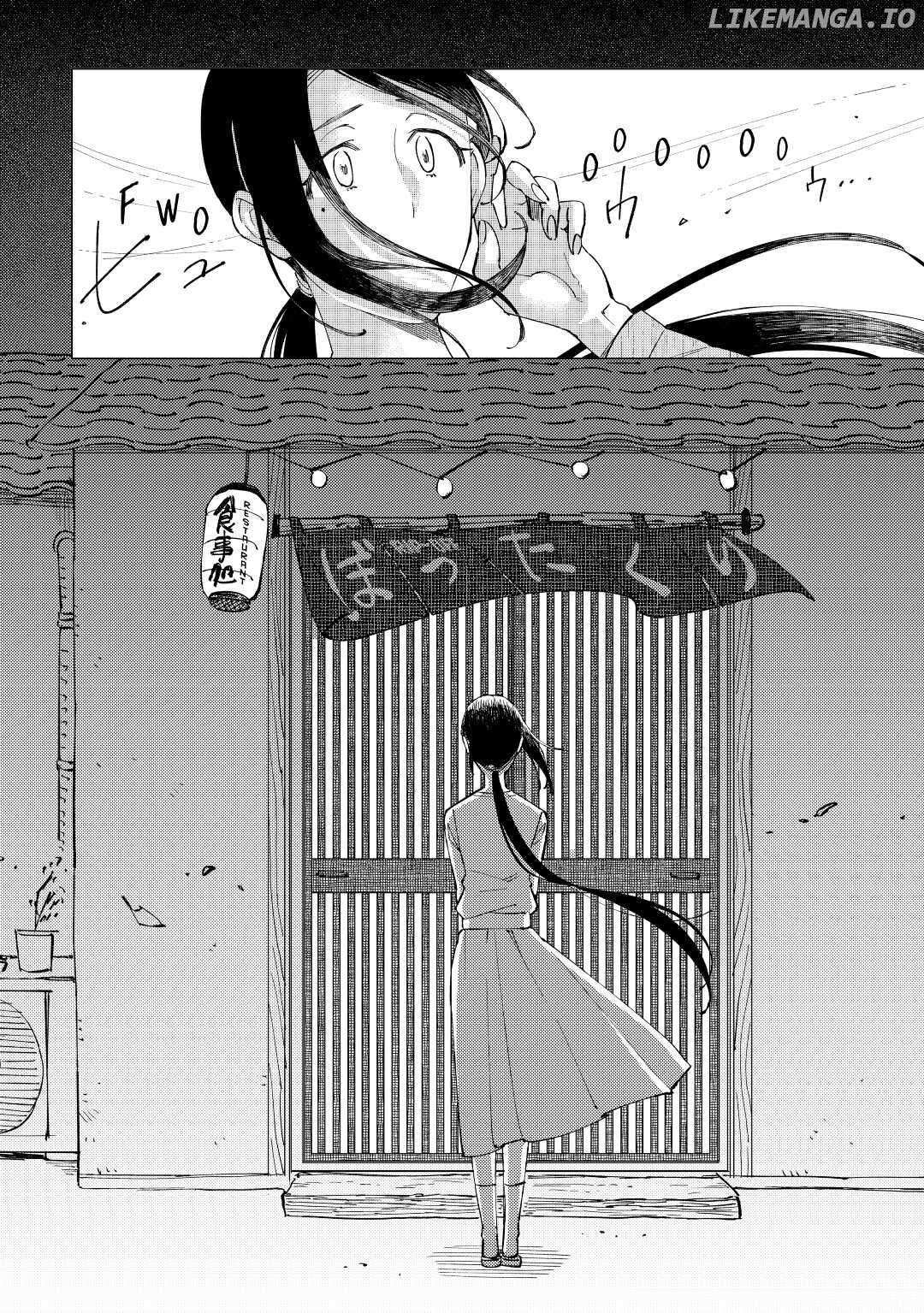 Izakaya Bottakuri - Chapter 26