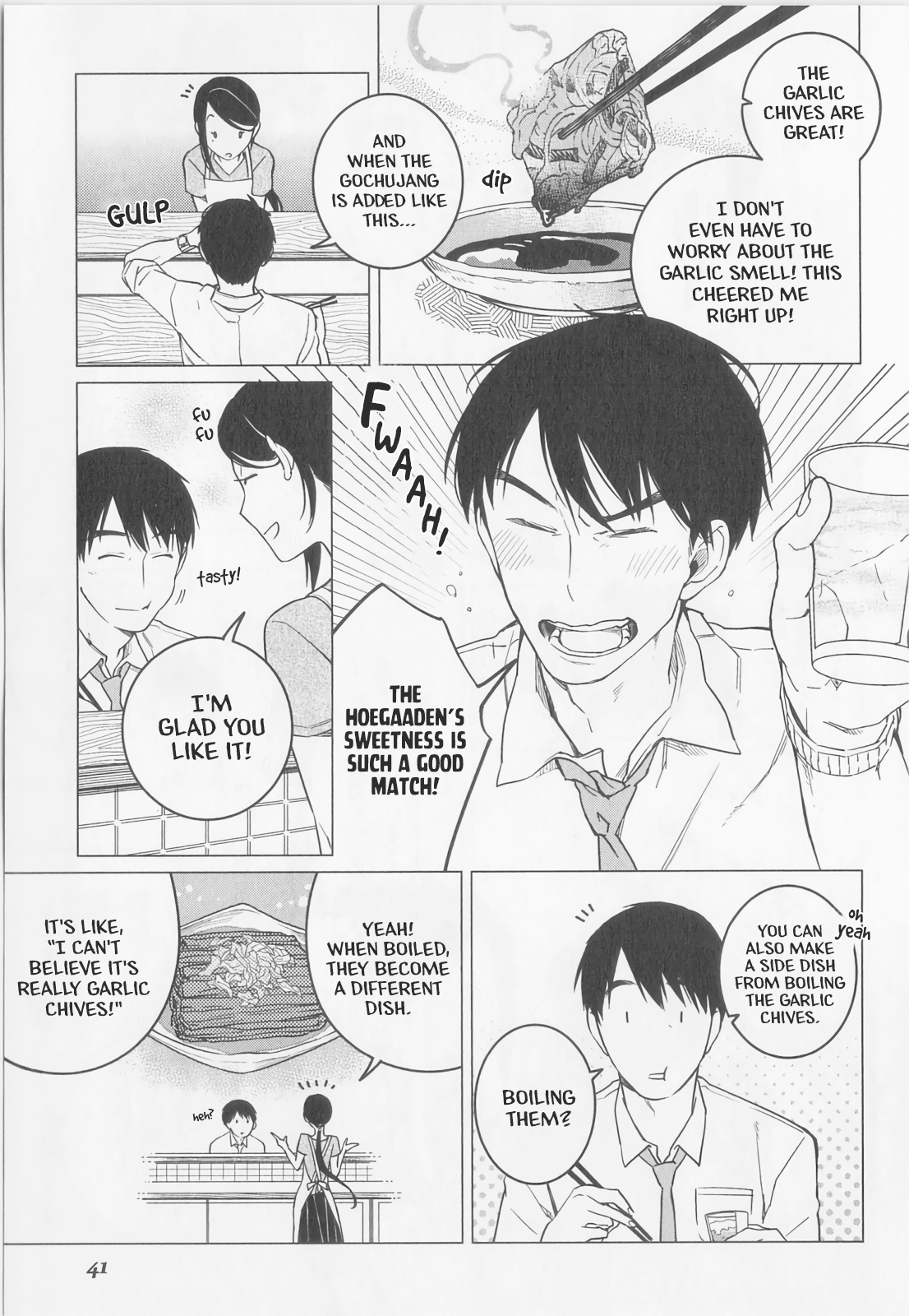 Izakaya Bottakuri - Vol.2 Chapter 8: How To Spend The Summer Holidays Part 2