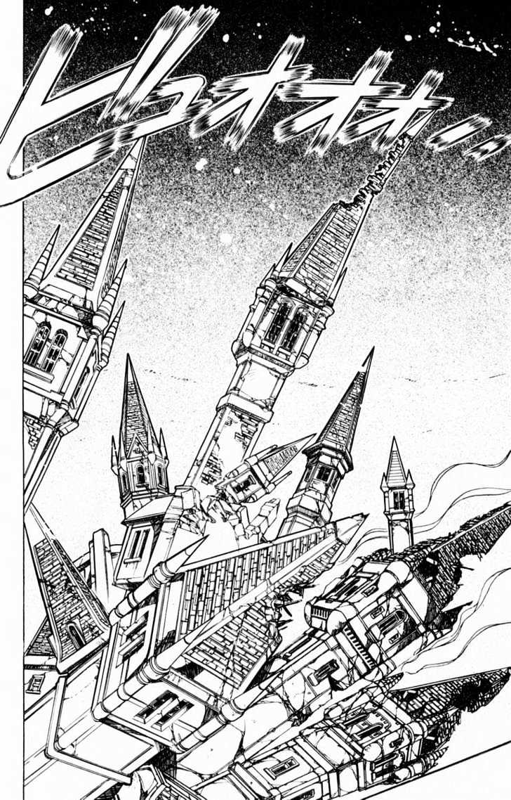 Violinist Of Hameln - Vol.21 Chapter 85