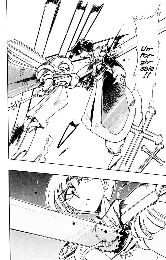 Violinist Of Hameln - Vol.14 Chapter 57