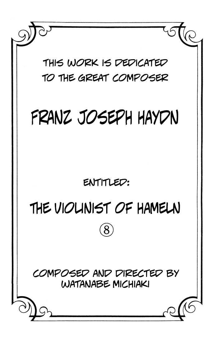 Violinist Of Hameln - Vol.8 Chapter 33