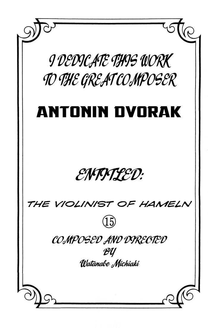 Violinist Of Hameln - Vol.15 Chapter 58