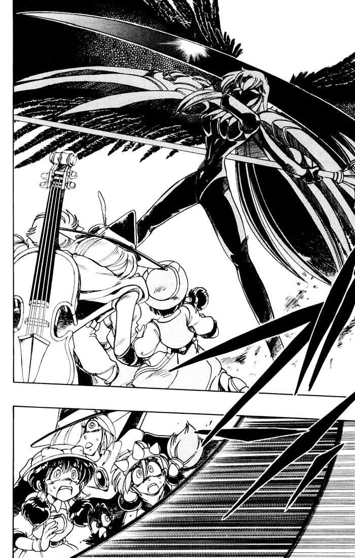 Violinist Of Hameln - Vol.28 Chapter 114