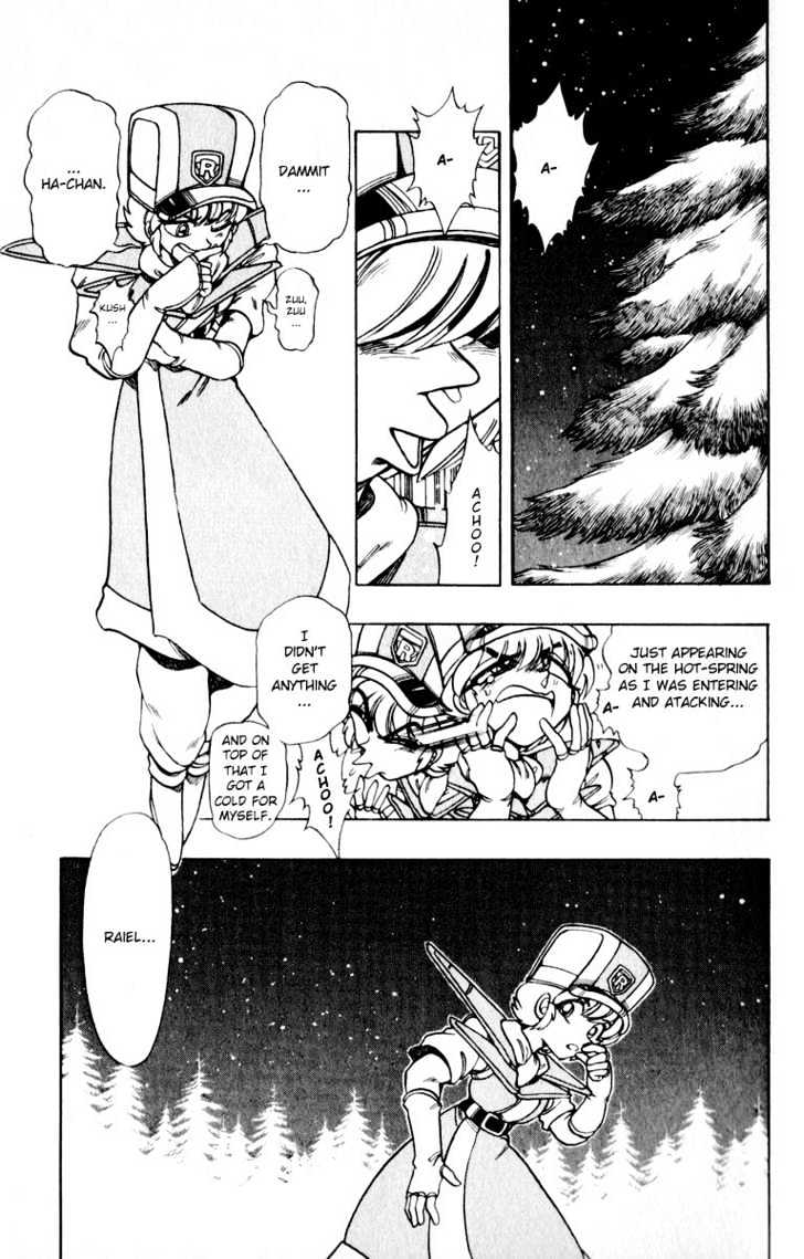 Violinist Of Hameln - Vol.31 Chapter 123