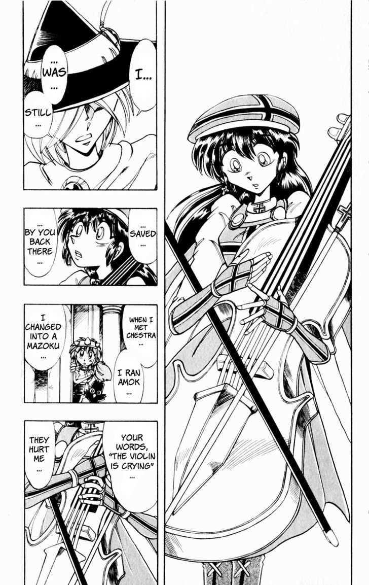 Violinist Of Hameln - Vol.34 Chapter 130