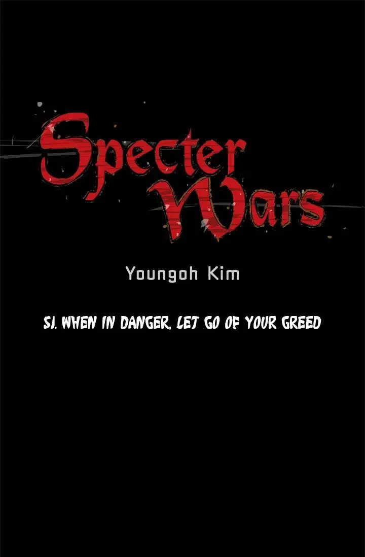 Specter Wars - Chapter 51