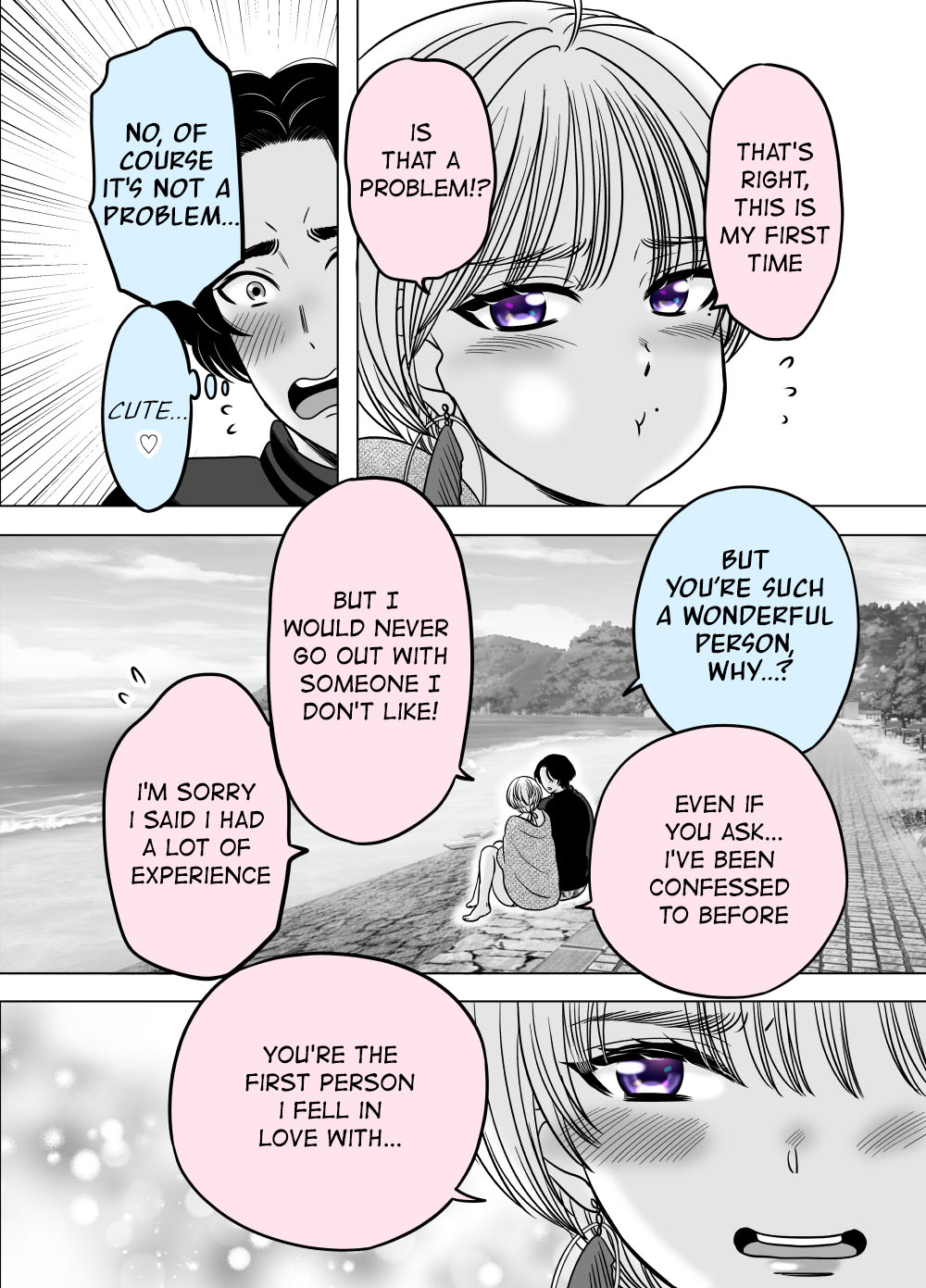 Otagai Dondon Hamatteiku Kyouikugakari To Shinnyuushain - Chapter 21