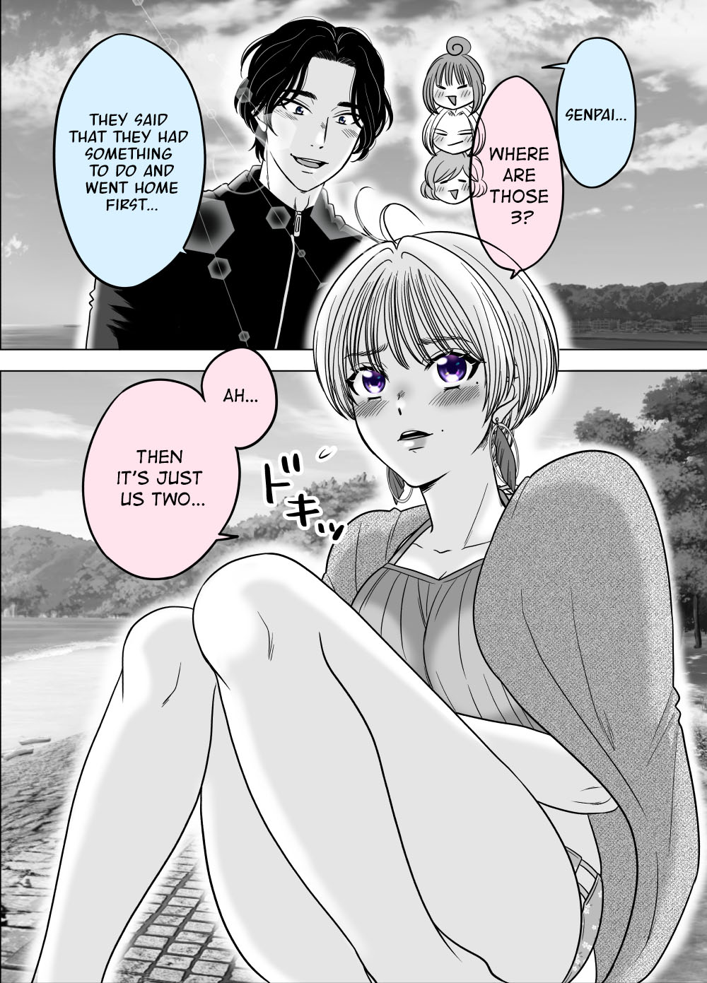 Otagai Dondon Hamatteiku Kyouikugakari To Shinnyuushain - Chapter 19