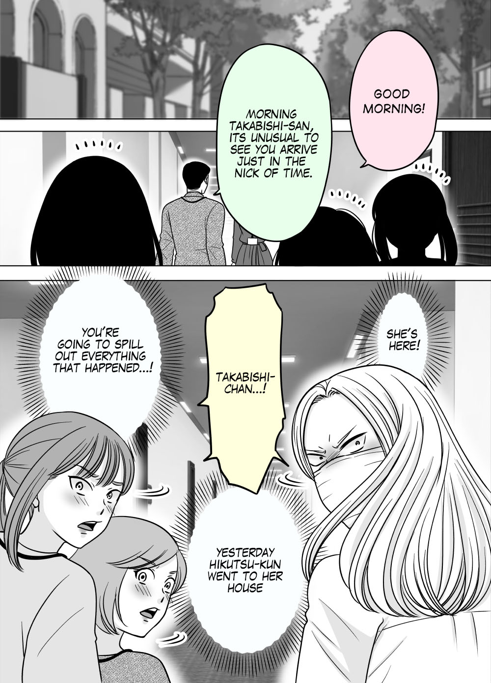 Otagai Dondon Hamatteiku Kyouikugakari To Shinnyuushain - Chapter 29