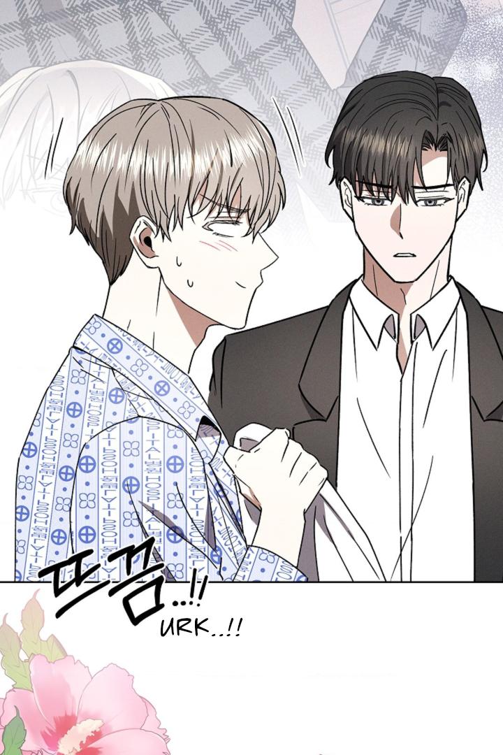 Be.be. - Chapter 31