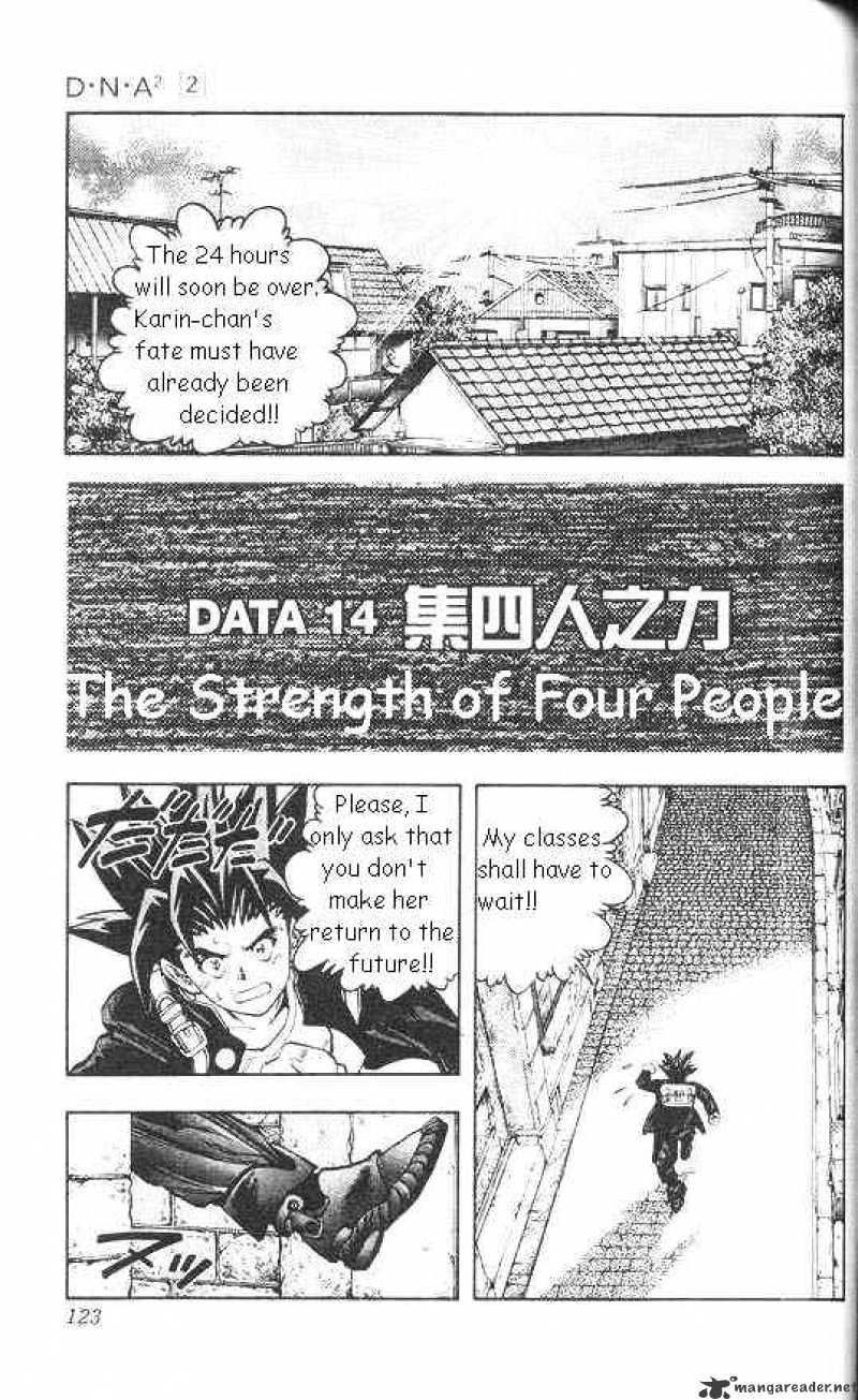 Dna^2 - Chapter 14 : The Strength Of 4 People