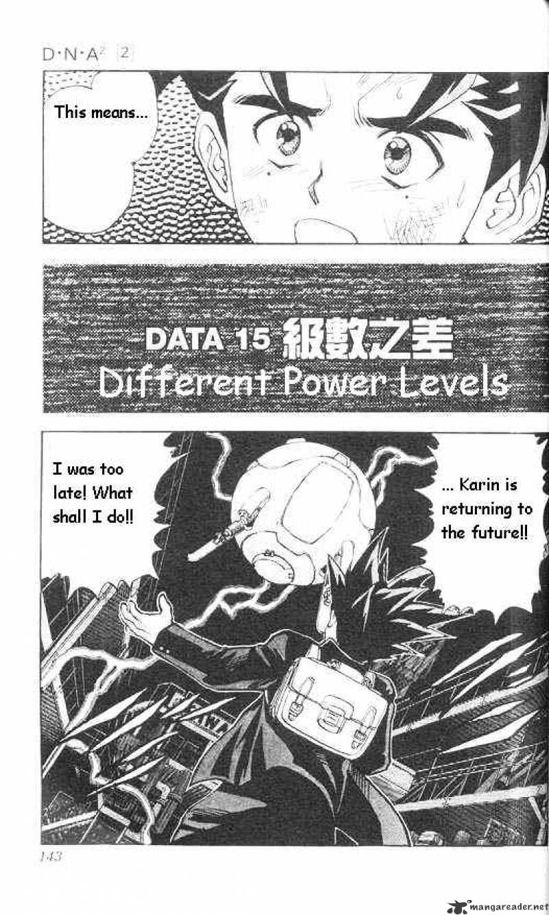 Dna^2 - Chapter 15 : Different Power Levels