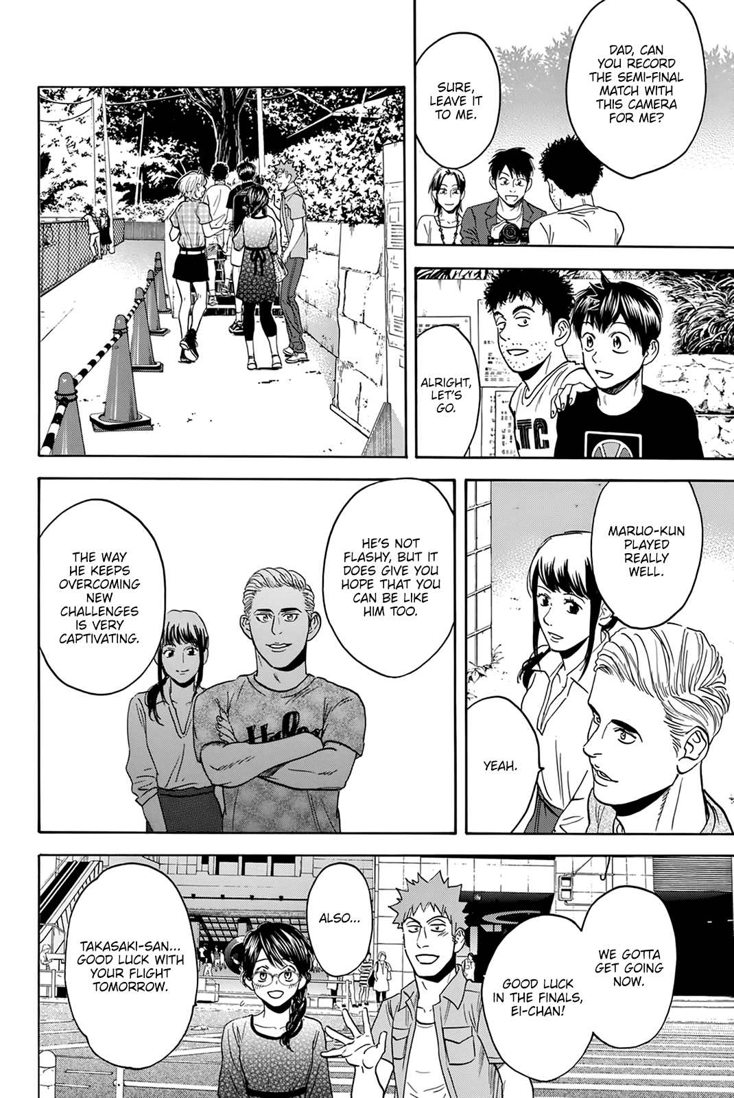 Baby Steps - Chapter 433: Potential