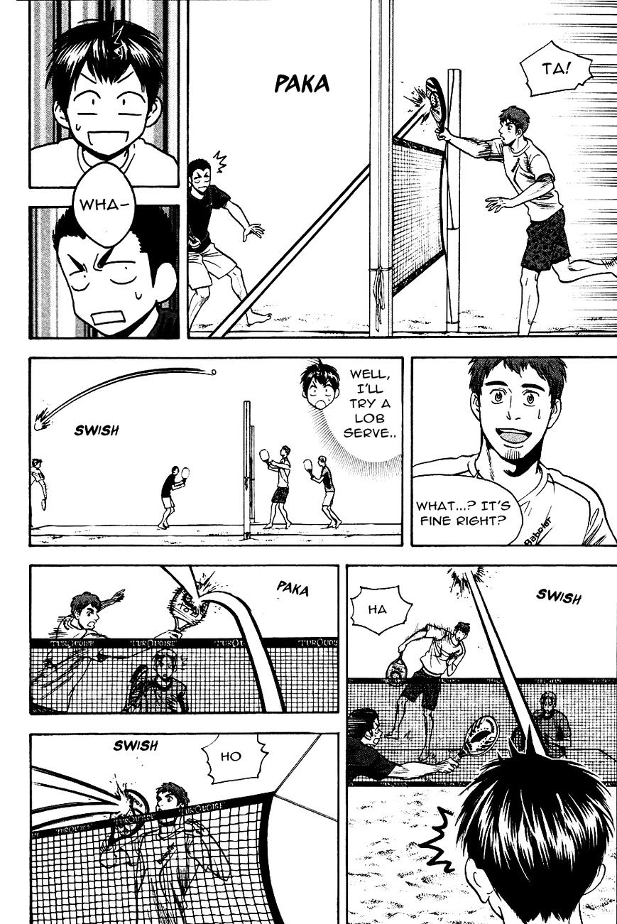 Baby Steps - Chapter 276 : Grand Slam