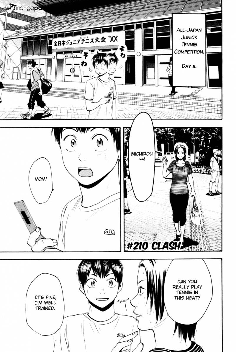 Baby Steps - Chapter 210 : Clash