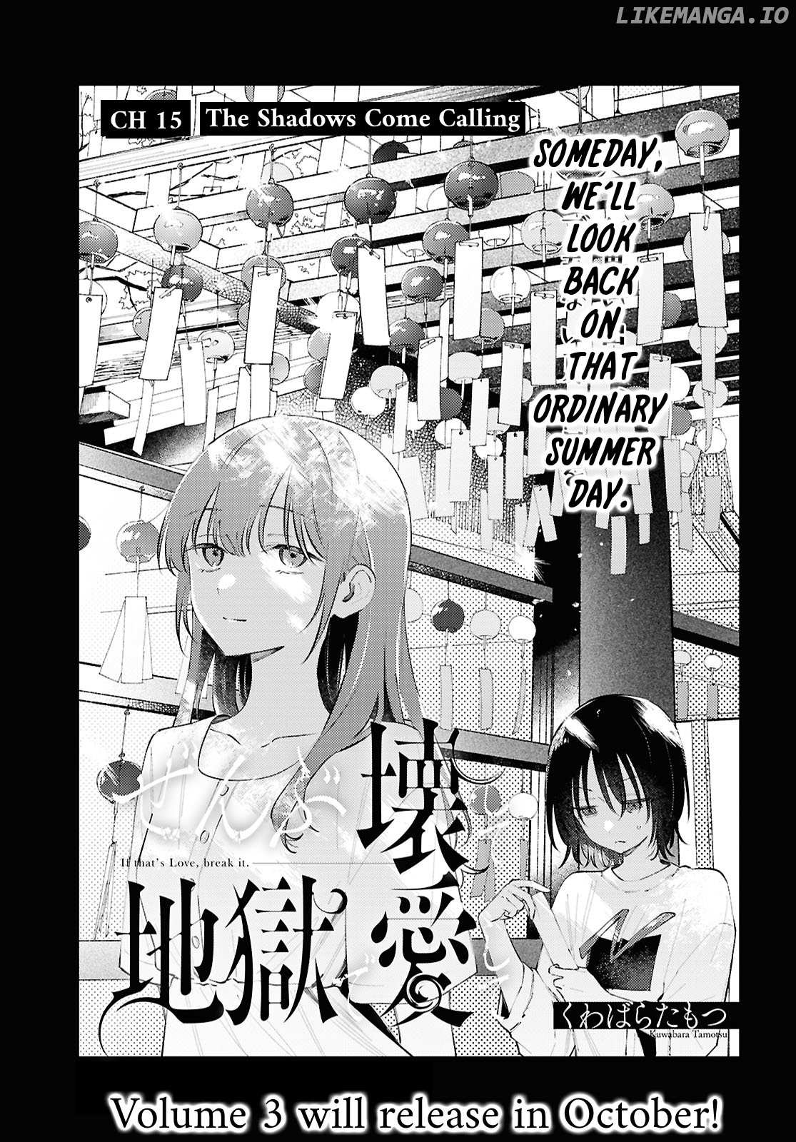 Destroy It All And Love Me In Hell! - Chapter 15