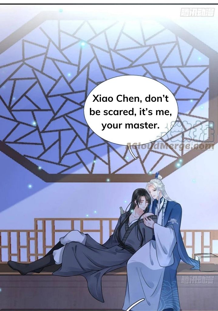 My Master Is My Wife - Chapter 37