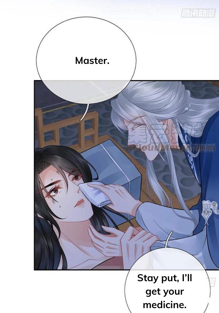 My Master Is My Wife - Chapter 37