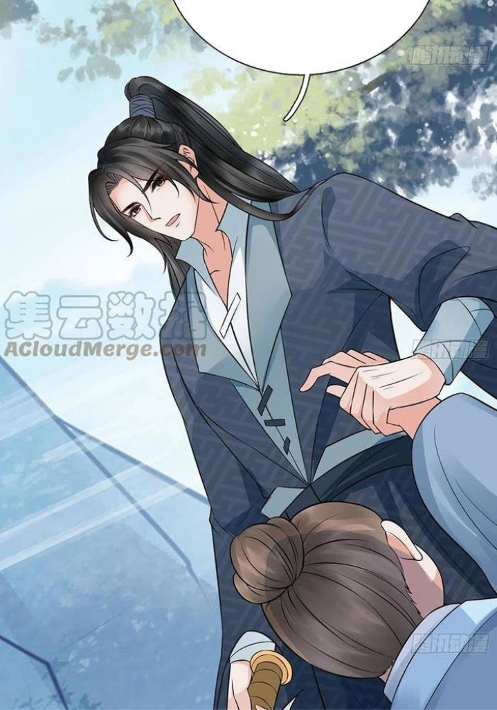 My Master Is My Wife - Chapter 33