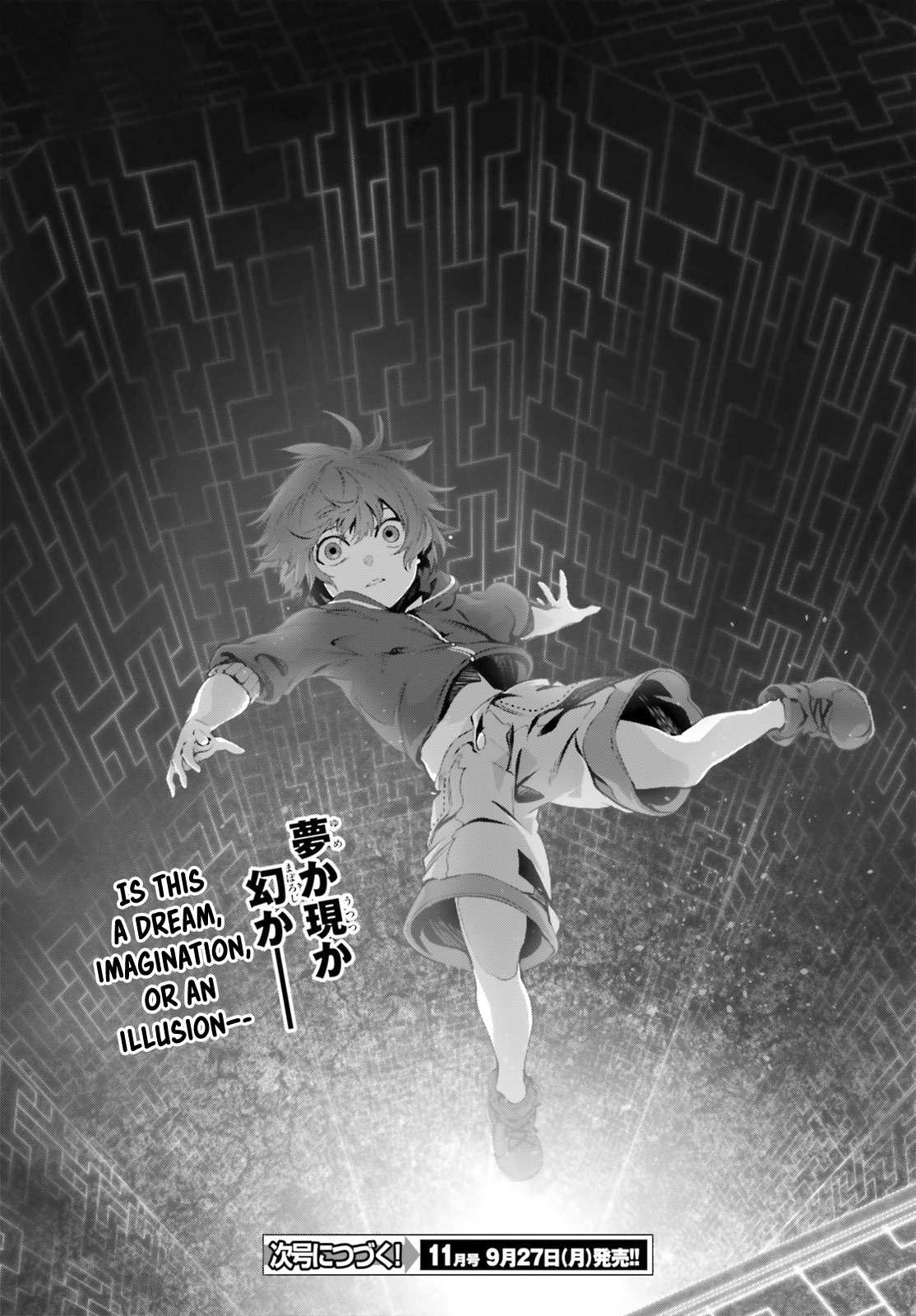 Naze Boku No Sekai Wo Daremo Oboeteinai No Ka? - Chapter 35.5