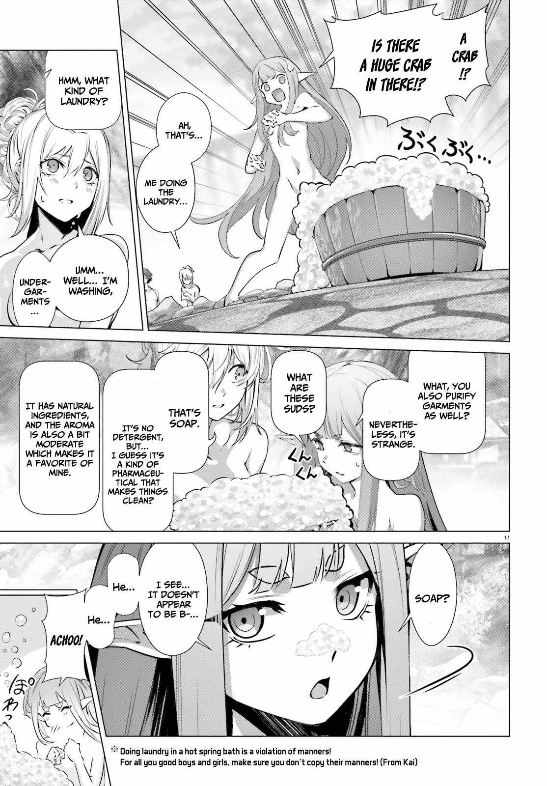 Naze Boku No Sekai Wo Daremo Oboeteinai No Ka? - Chapter 38