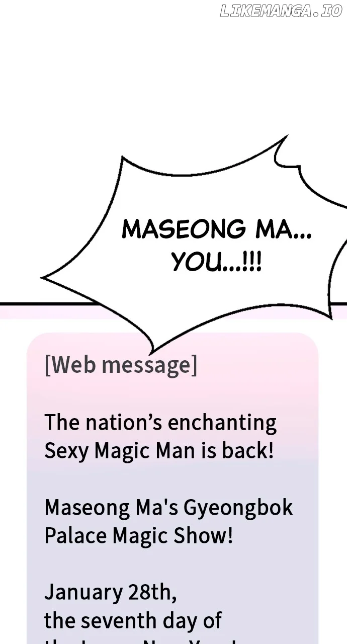 Maseknam - A Sexy Magician - Chapter 65