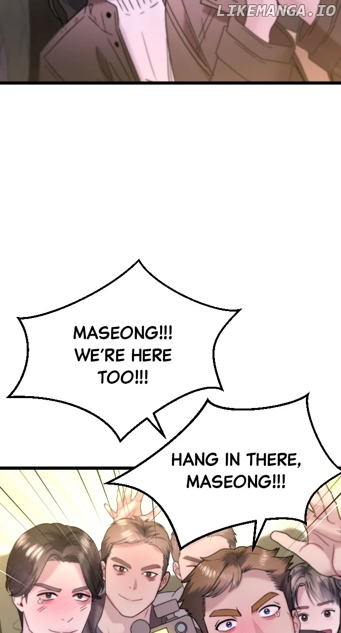 Maseknam - A Sexy Magician - Chapter 65