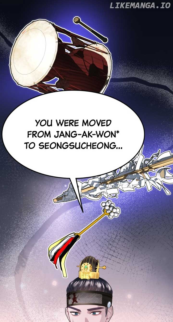 Maseknam - A Sexy Magician - Chapter 70