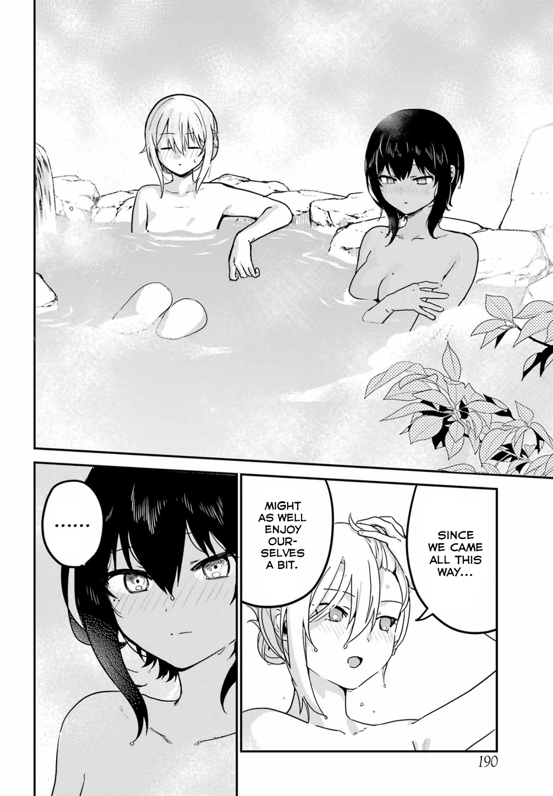 My Recently Hired Maid Is Suspicious (Serialization) - Chapter 29