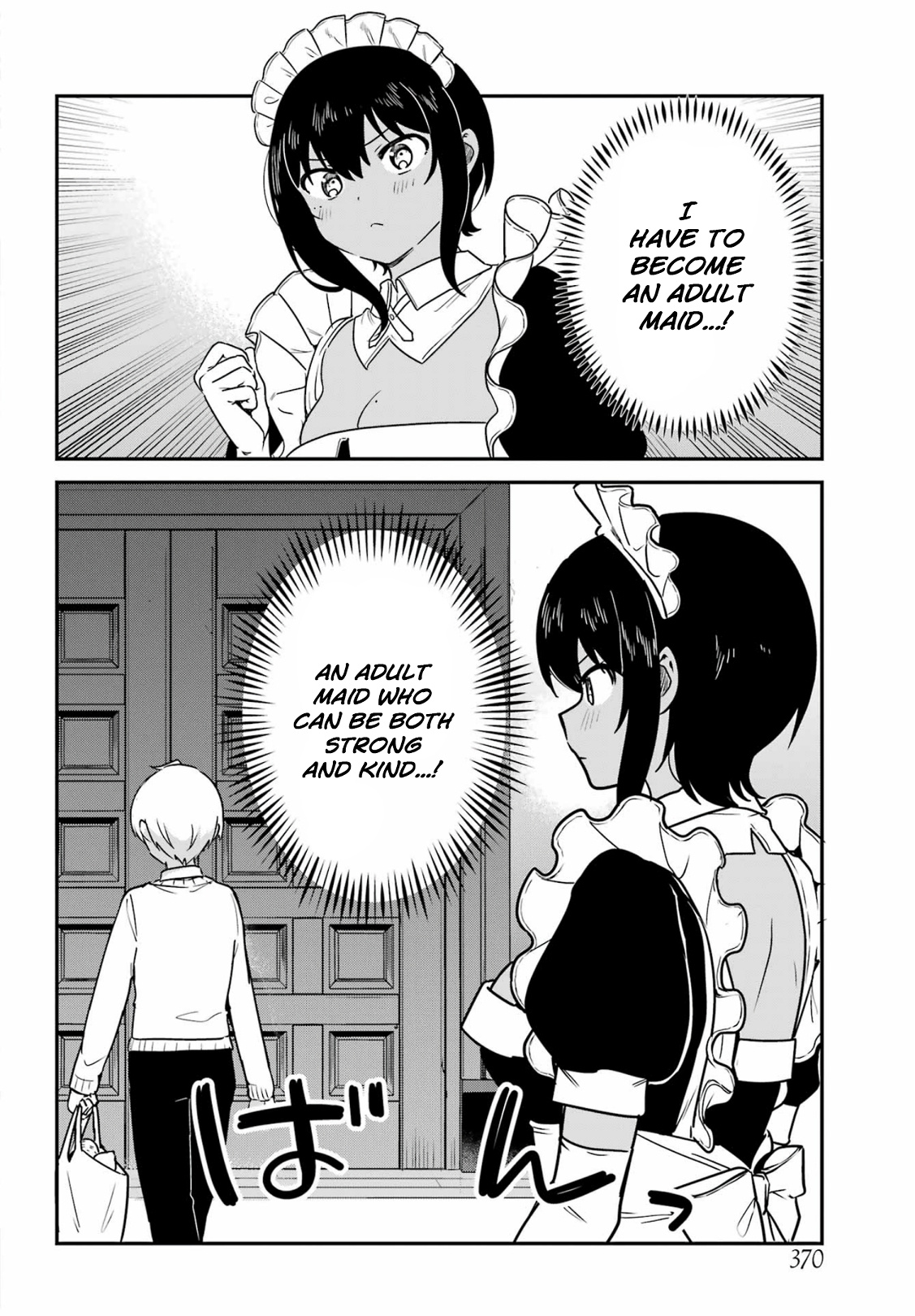 My Recently Hired Maid Is Suspicious (Serialization) - Chapter 37