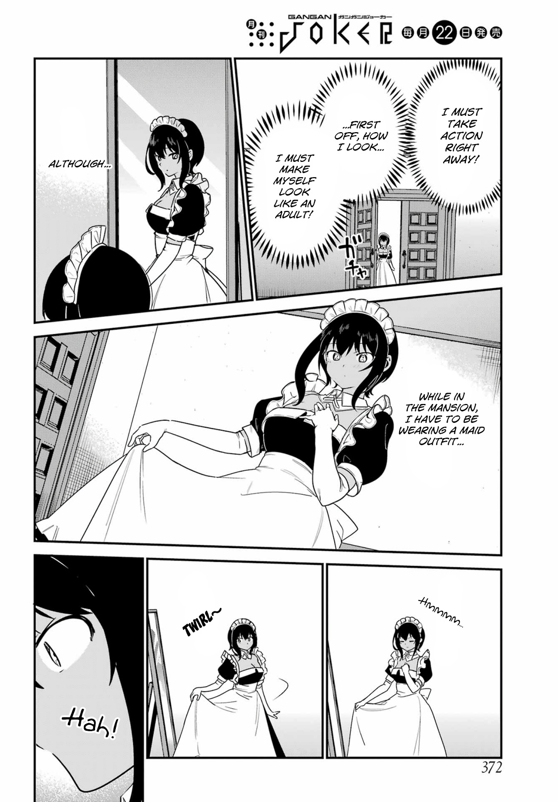 My Recently Hired Maid Is Suspicious (Serialization) - Chapter 37